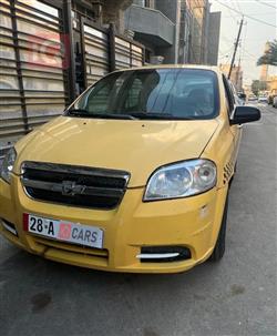 شيفروليه أفيو